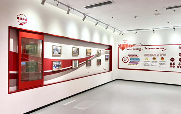 金沙酒業(yè)智慧黨建中心揭幕，開啟黨建與業(yè)務(wù)融合新篇章