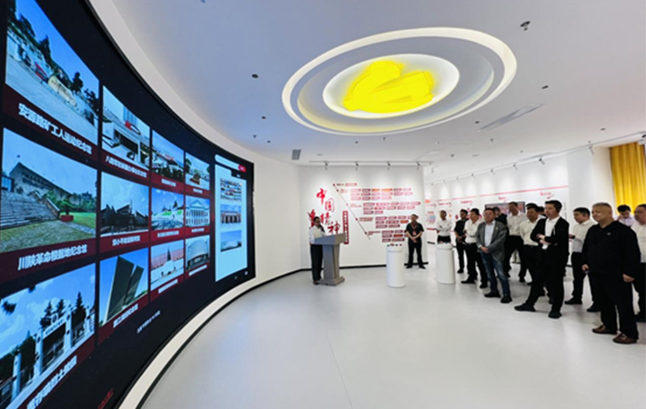 金沙酒業(yè)智慧黨建中心揭幕，開啟黨建與業(yè)務(wù)融合新篇章